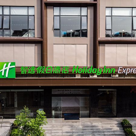 Holiday Inn Express Shantou City Center By Ihg Luaran gambar