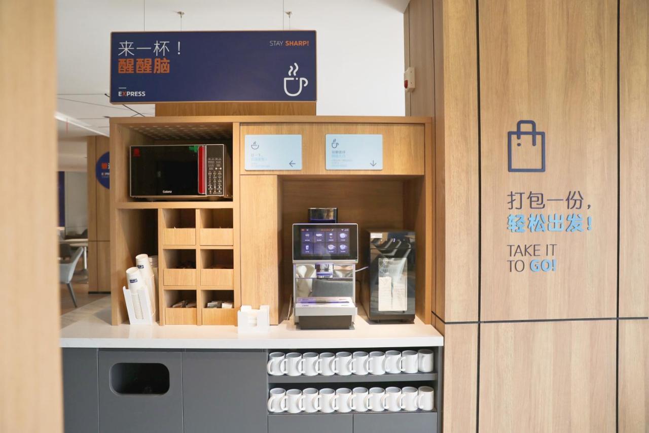 Holiday Inn Express Shantou City Center By Ihg Luaran gambar