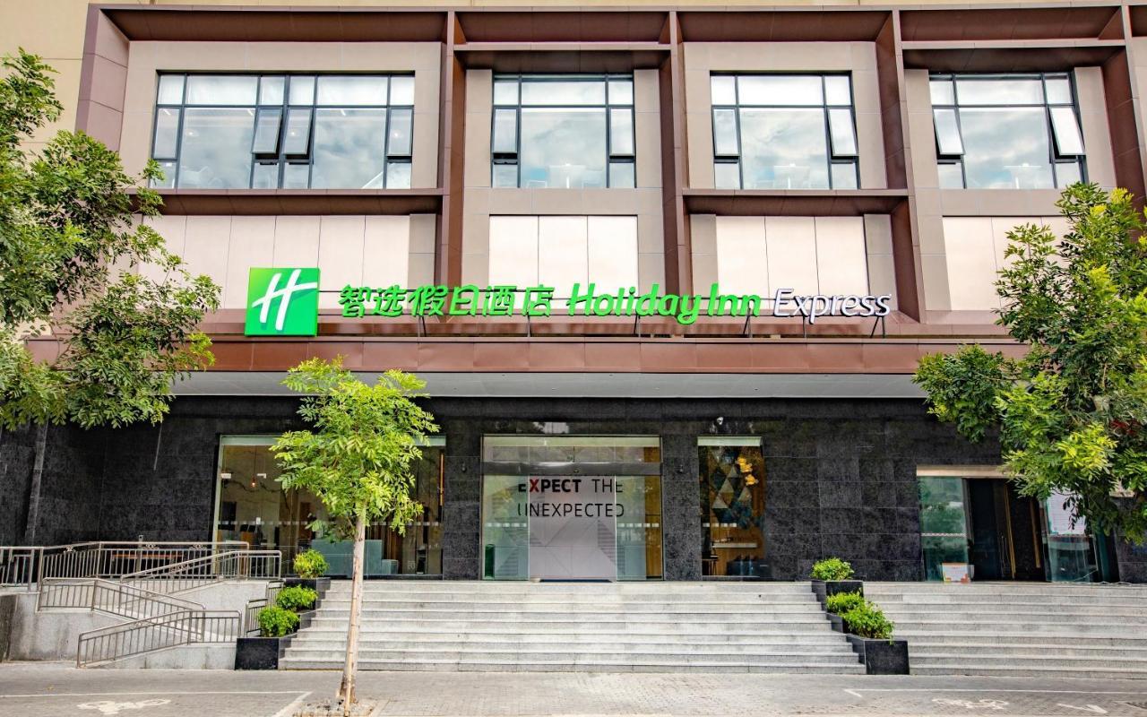 Holiday Inn Express Shantou City Center By Ihg Luaran gambar