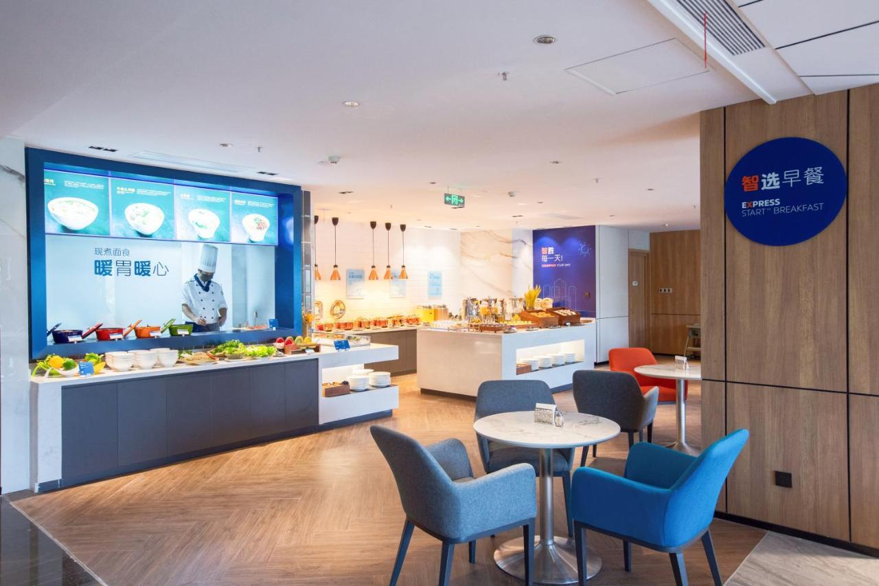 Holiday Inn Express Shantou City Center By Ihg Luaran gambar