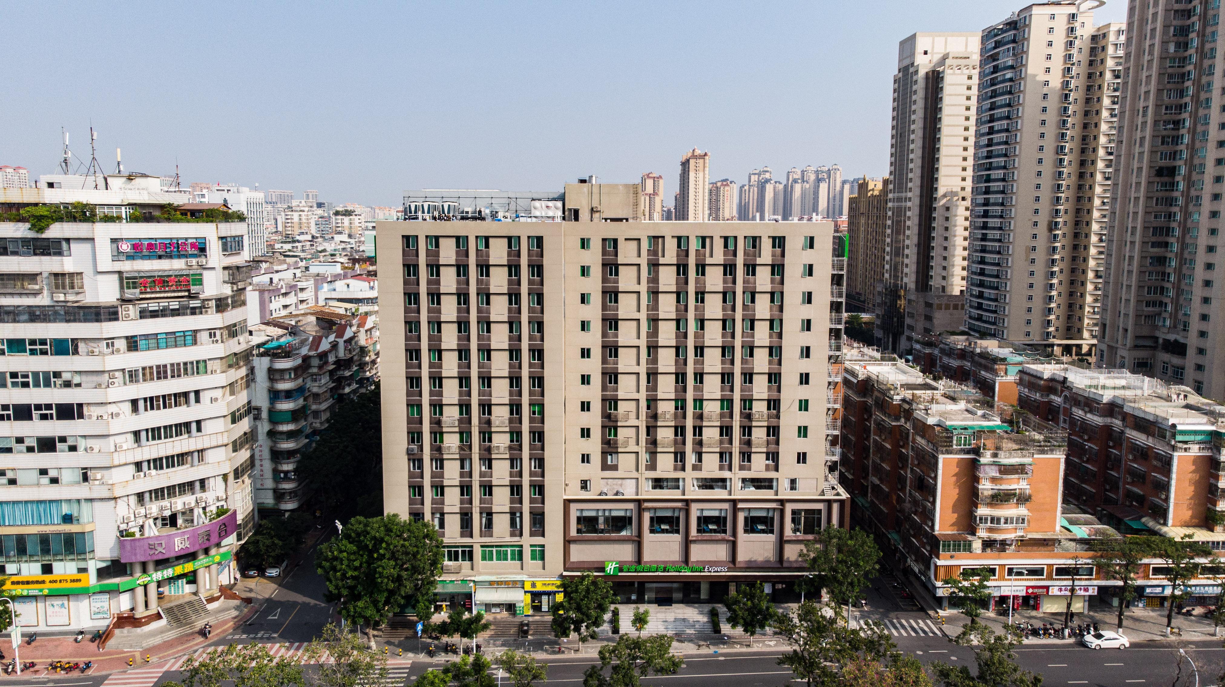 Holiday Inn Express Shantou City Center By Ihg Luaran gambar