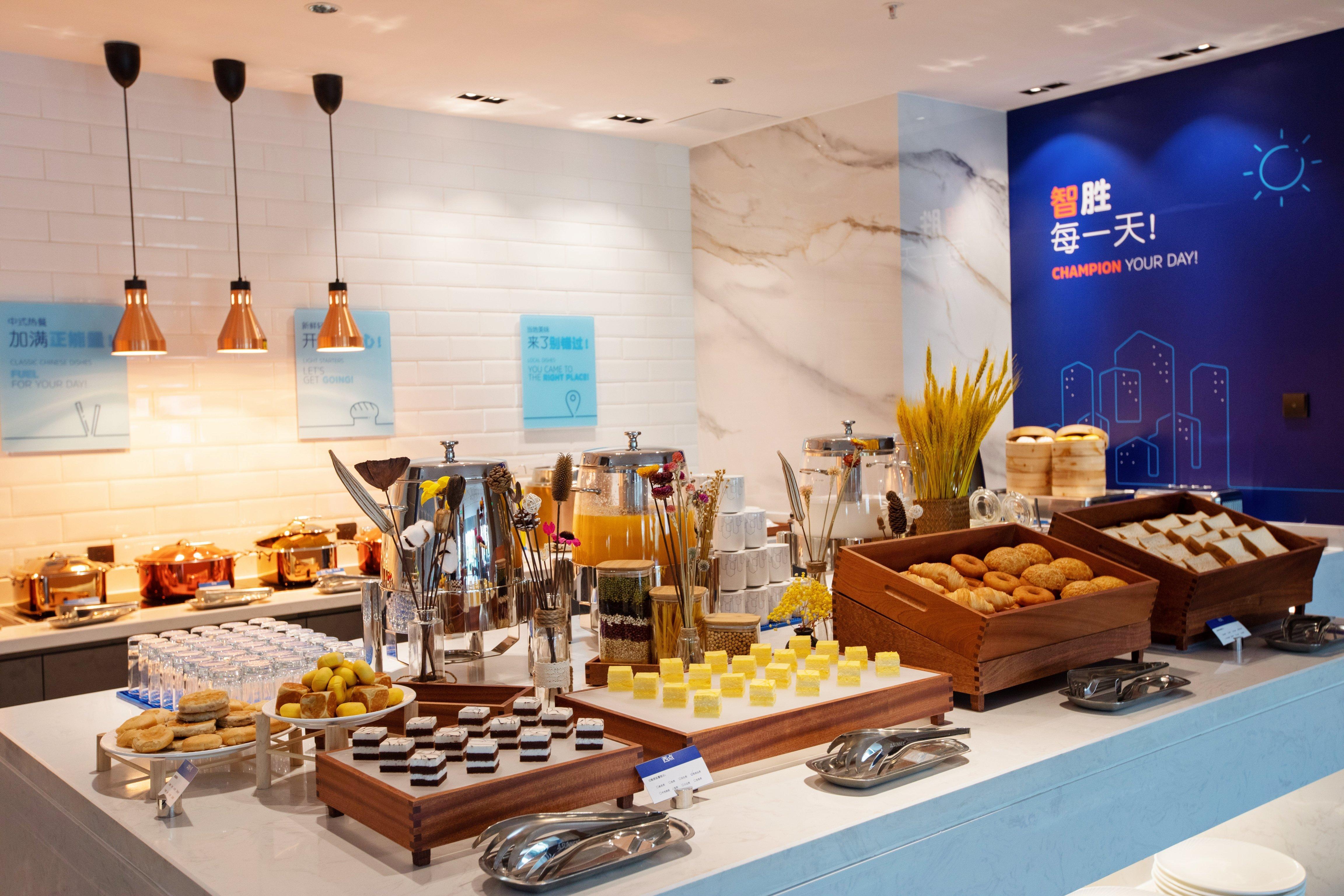 Holiday Inn Express Shantou City Center By Ihg Luaran gambar